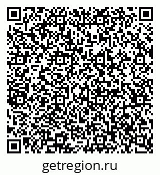 79065210745