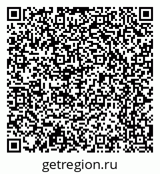 79065210763