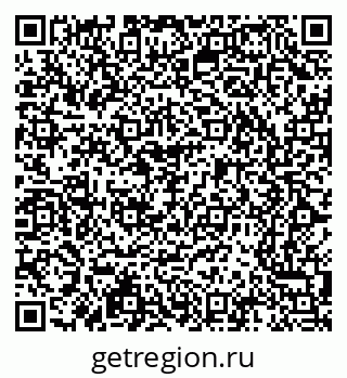 79065210870