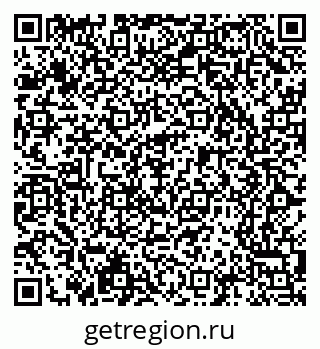 79065210872