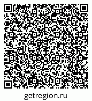 79065210900