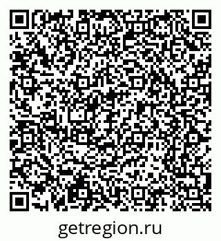 79065210945