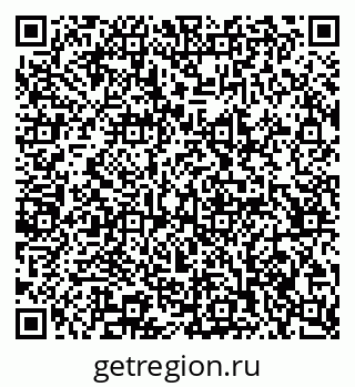 79065211005
