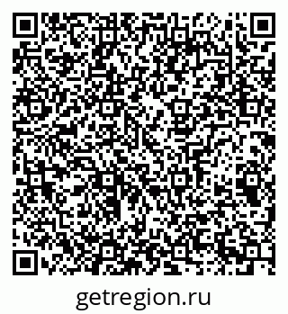79065211111