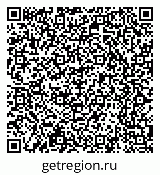 79065211137