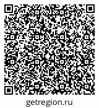 79065211184