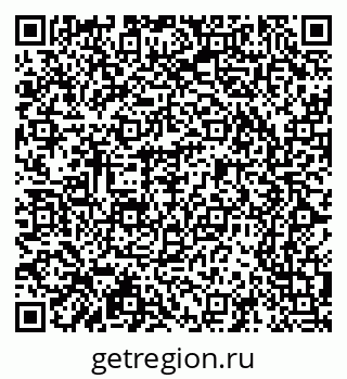 79065211370