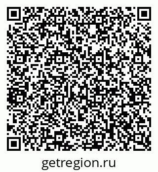 79065211387
