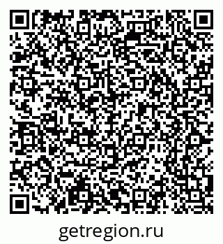 79065211390