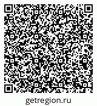 79065211392