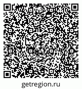 79065211432
