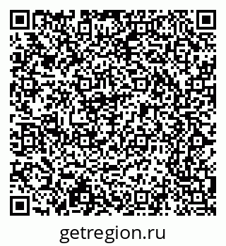 79065211510