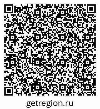 79065211600