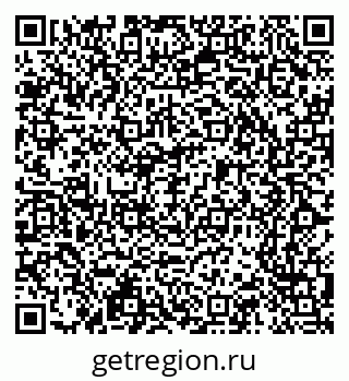 79065211684