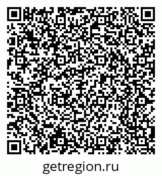 79065211700