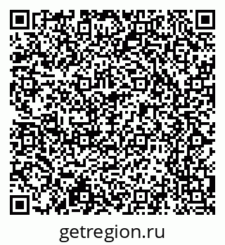 79065211713