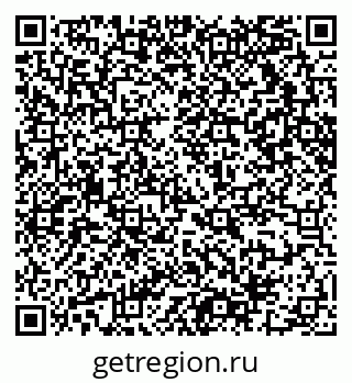 79065211739