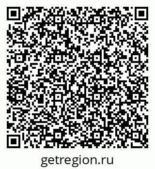 79065211741