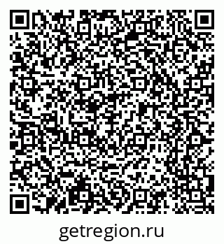 79065211747