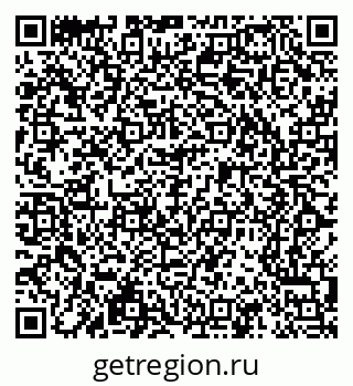 79065211841
