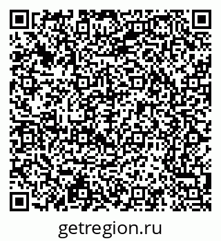 79065211865