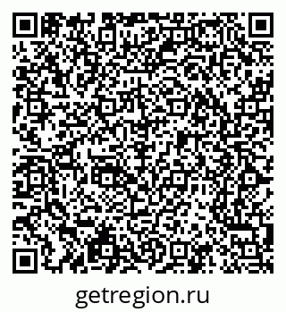 79065211869