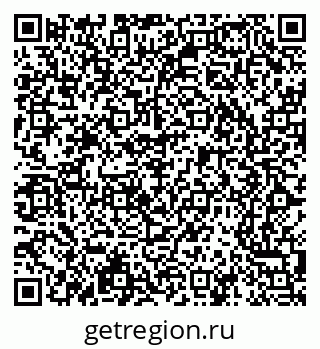 79065211870