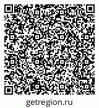 79065211871