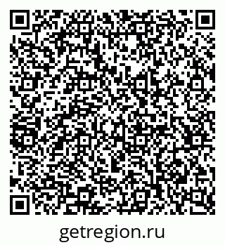 79065211900