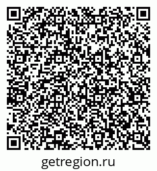 79065211913