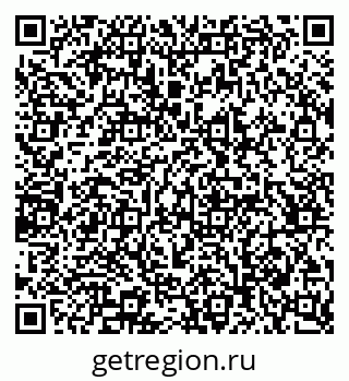 79065211943