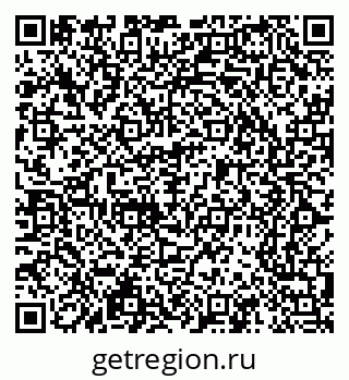 79065211945