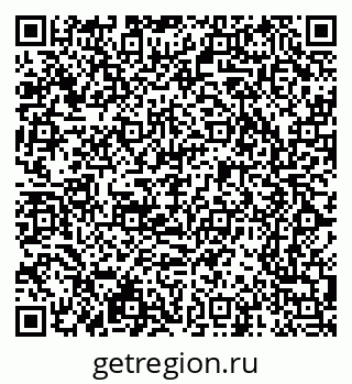 79065211952