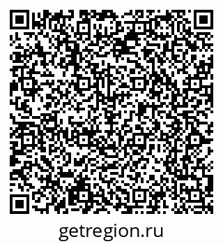 79065211953