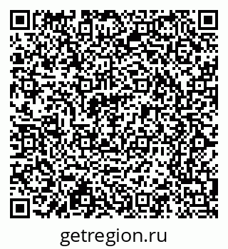 79065211981