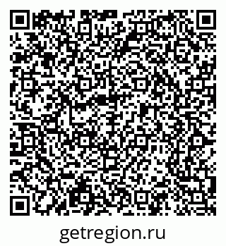 79065211984