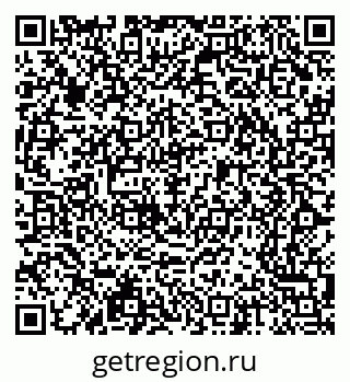 79065212000