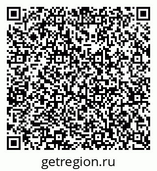 79065212001