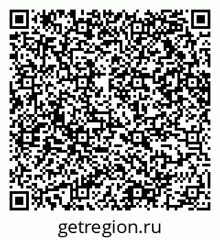 79065212002
