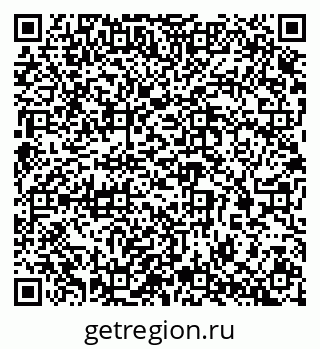 79065212014