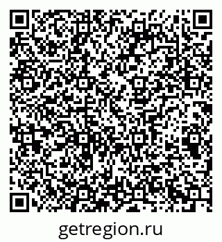 79065212029
