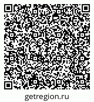 79065212049