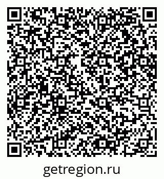 79065212068