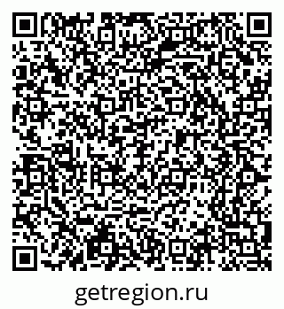 79065212192
