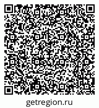 79065212383