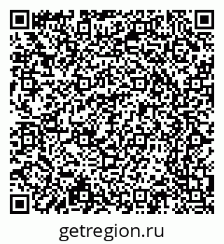 79065212384