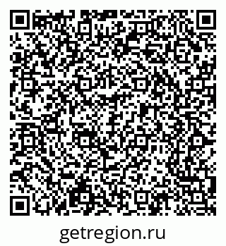 79065212400