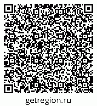 79065212423
