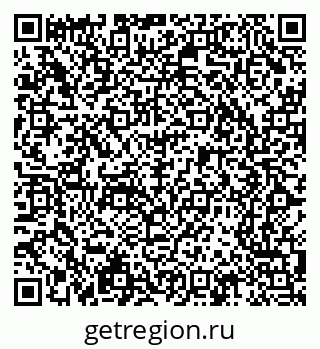 79065212445