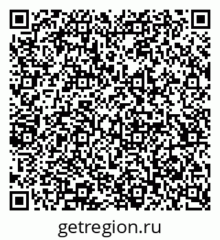 79065212532